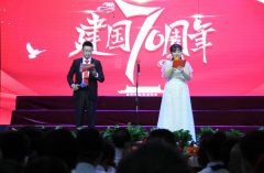  我校隆重举行庆祝中华人民共和国成立七十周年红歌比赛精彩瞬间 